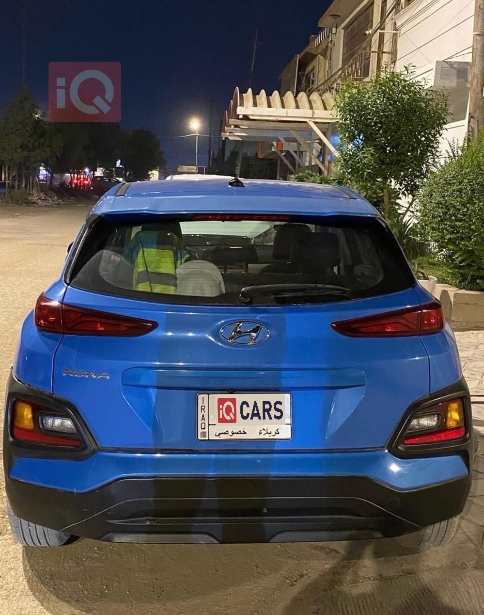 هيونداي كونا